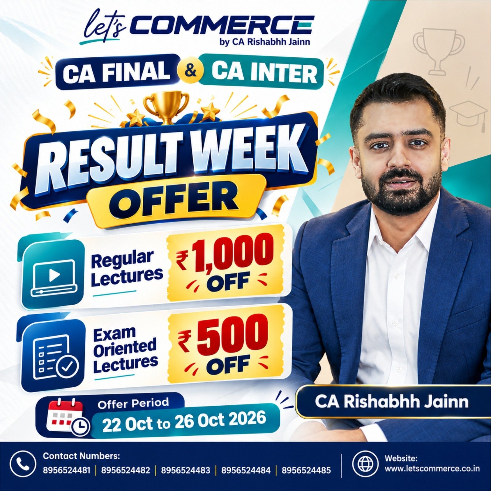 Homepage offer